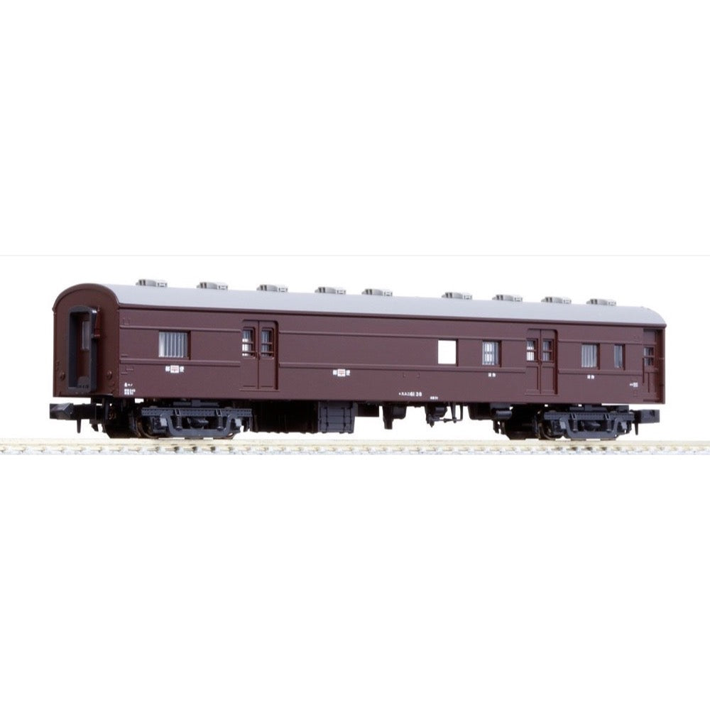 Kato 5127-1 N Oha 35 Post War Brown Japanese Passenger Carriage