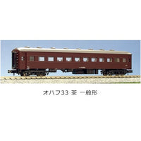 Kato N Ohafu 33 Brown Japanese Passenger Carriage