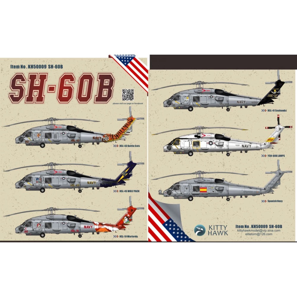 Kitty Hawk 50009 1/35 Sikorsky SH-60B Sea Hawk