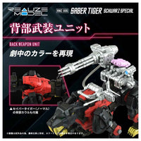 Kotobukiya KTGN091 1/100 Rmz-006 Saber Tiger Schwarz Special Zoids