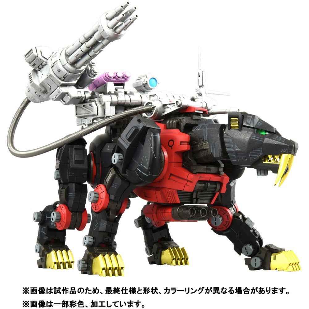 Kotobukiya KTGN091 1/100 Rmz-006 Saber Tiger Schwarz Special Zoids
