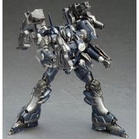 Kotobukiya Ktvi031X 1/72 Mirage C01-Gaea Armored Core