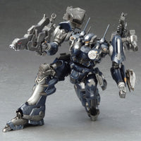 Kotobukiya Ktvi031X 1/72 Mirage C01-Gaea Armored Core