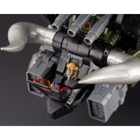 Kotobukiya KTZD137X 1/72 Rboz-006 Dibison Marking Plus Version