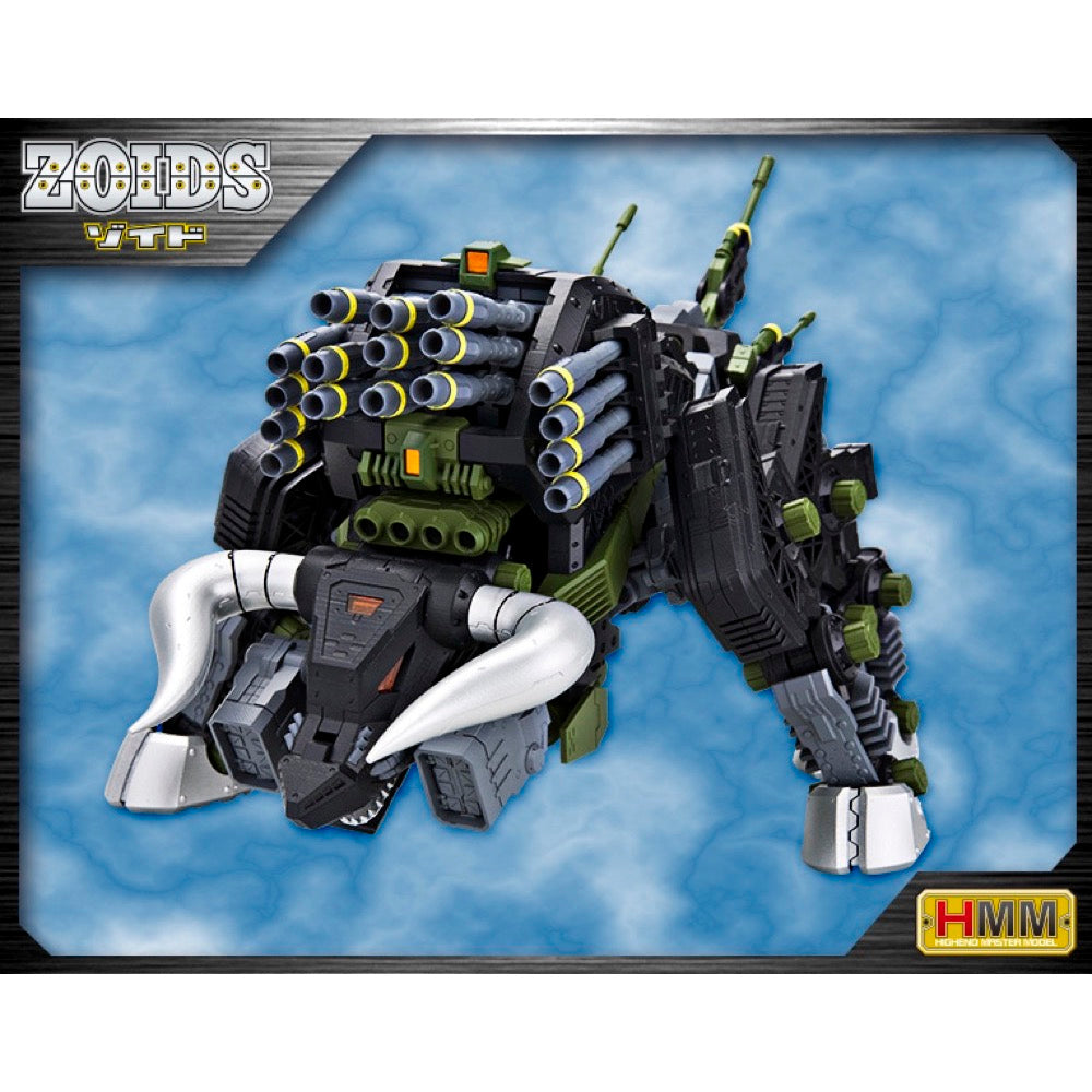 Kotobukiya KTZD137X 1/72 Rboz-006 Dibison Marking Plus Version