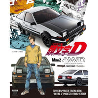 Kyosho Mini-Z Toyota Sprinter Trueno AE86 