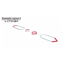 Kyosho RC Circuit Fence Set