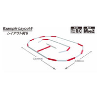 Kyosho RC Circuit Fence Set