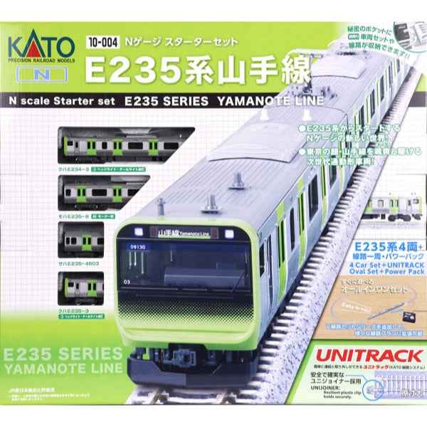 Kato 10-004 N Starter Set E235 Series Yamanote Line