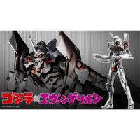 Kotobukiya Godzilla vs Evangelion Evangelion Test Type-01Mecha Godzilla Ver.