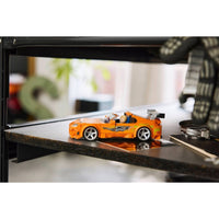 LEGO The Fast and The Furious Toyota Supra MK4