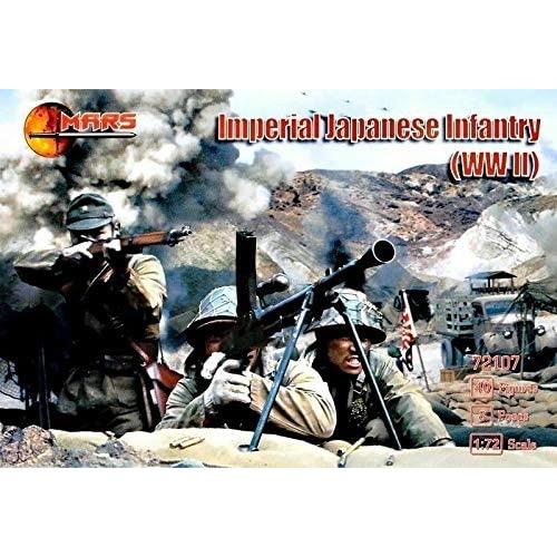 Mars 72107 1/72 Imperial Japanese Infantry WWII 40 Figures