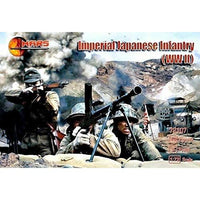 Mars 72107 1/72 Imperial Japanese Infantry WWII 40 Figures