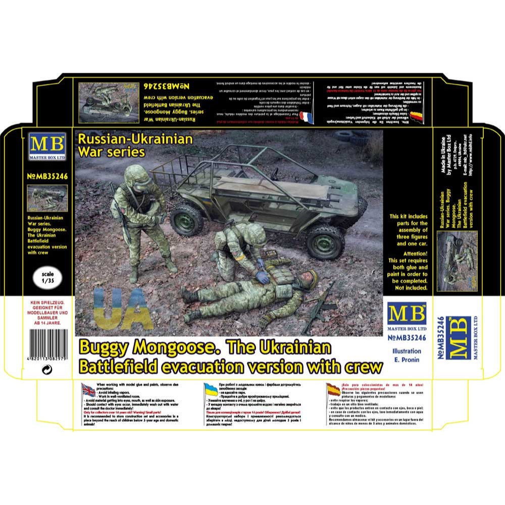 Master Box 35246 1/35 Buggy Mongoose. The Ukrainian Battlefield evacuation version with crew 4820113082979