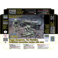 Master Box 35246 1/35 Buggy Mongoose. The Ukrainian Battlefield evacuation version with crew 4820113082979