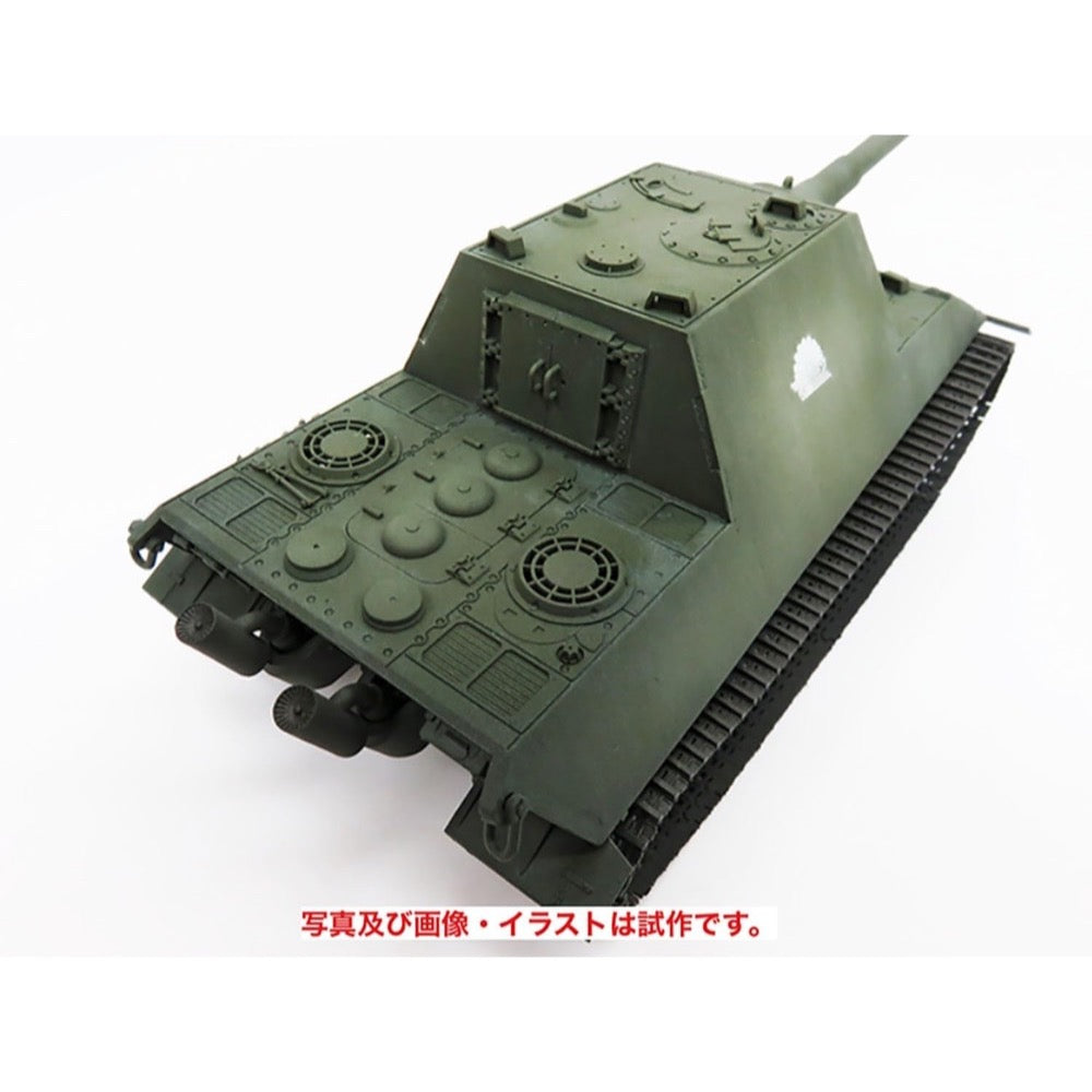 Modelcollect 47057 1/35 Imperial Japanese Army Tank Destroyer Experimental 12cm Gun Ho-Ri II Operation Coronet