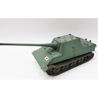 Modelcollect 47059 1/35 Fist of War I.J.A. Tank Destroyer HoRi-II Field modified with I.J.N. Type 10 120mm AA Gun