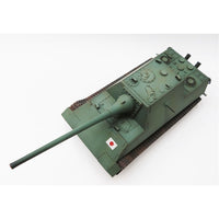 Modelcollect 47059 1/35 Fist of War I.J.A. Tank Destroyer HoRi-II Field modified with I.J.N. Type 10 120mm AA Gun