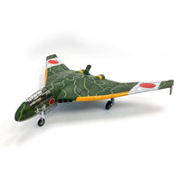 Modelcollect UA48007 1/48 Japan Army Type 74-II Bomber