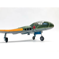 Modelcollect UA48007 1/48 Japan Army Type 74-II Bomber