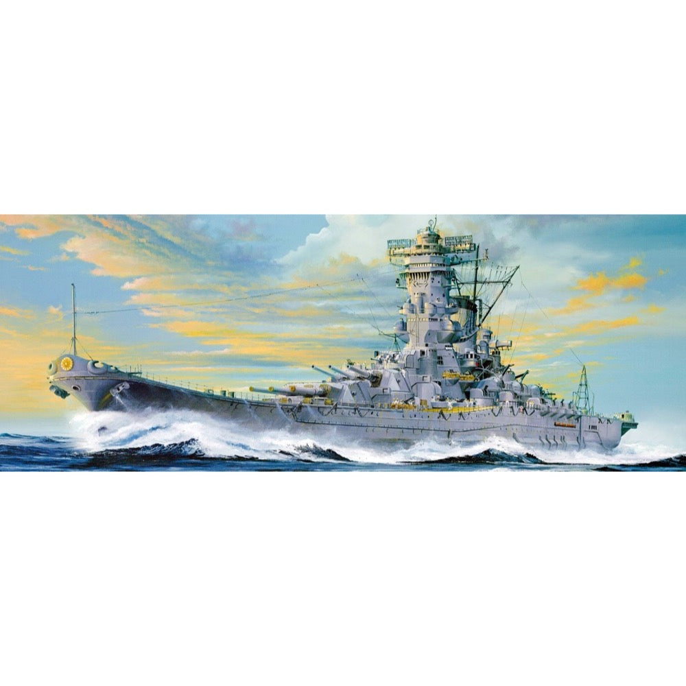 Monochrome 64010 1/200 IJN Yamato Battleship