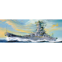 Monochrome 64010 1/200 IJN Yamato Battleship