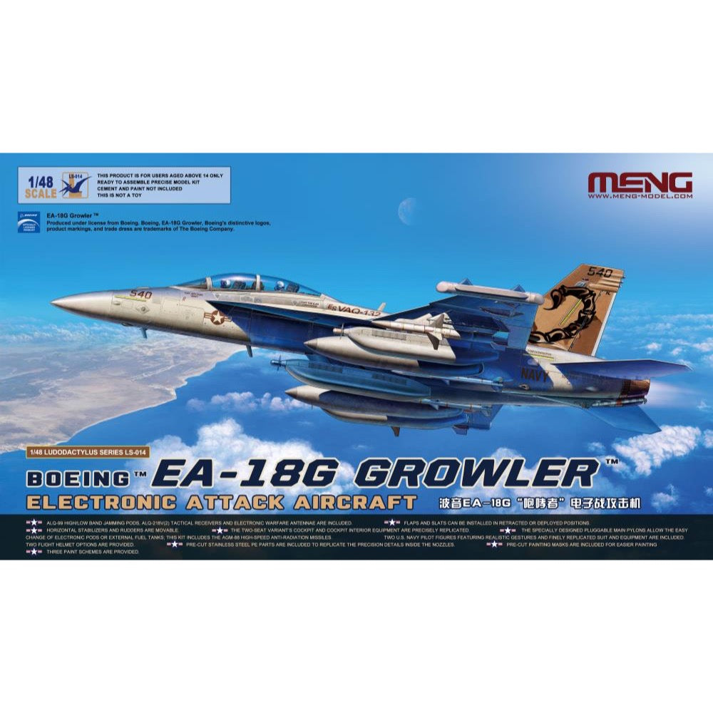 Meng LS-014 1/48 Boeing EA-18G Growler Electronic Attack Aircraft