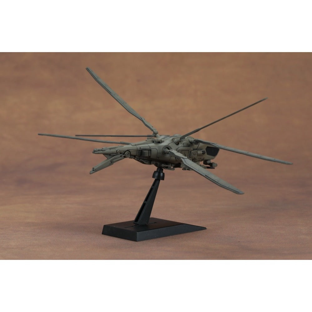 Meng MMS-014 Dune Harkonnen Ornithopter 4897038553853