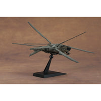 Meng MMS-014 Dune Harkonnen Ornithopter 4897038553853