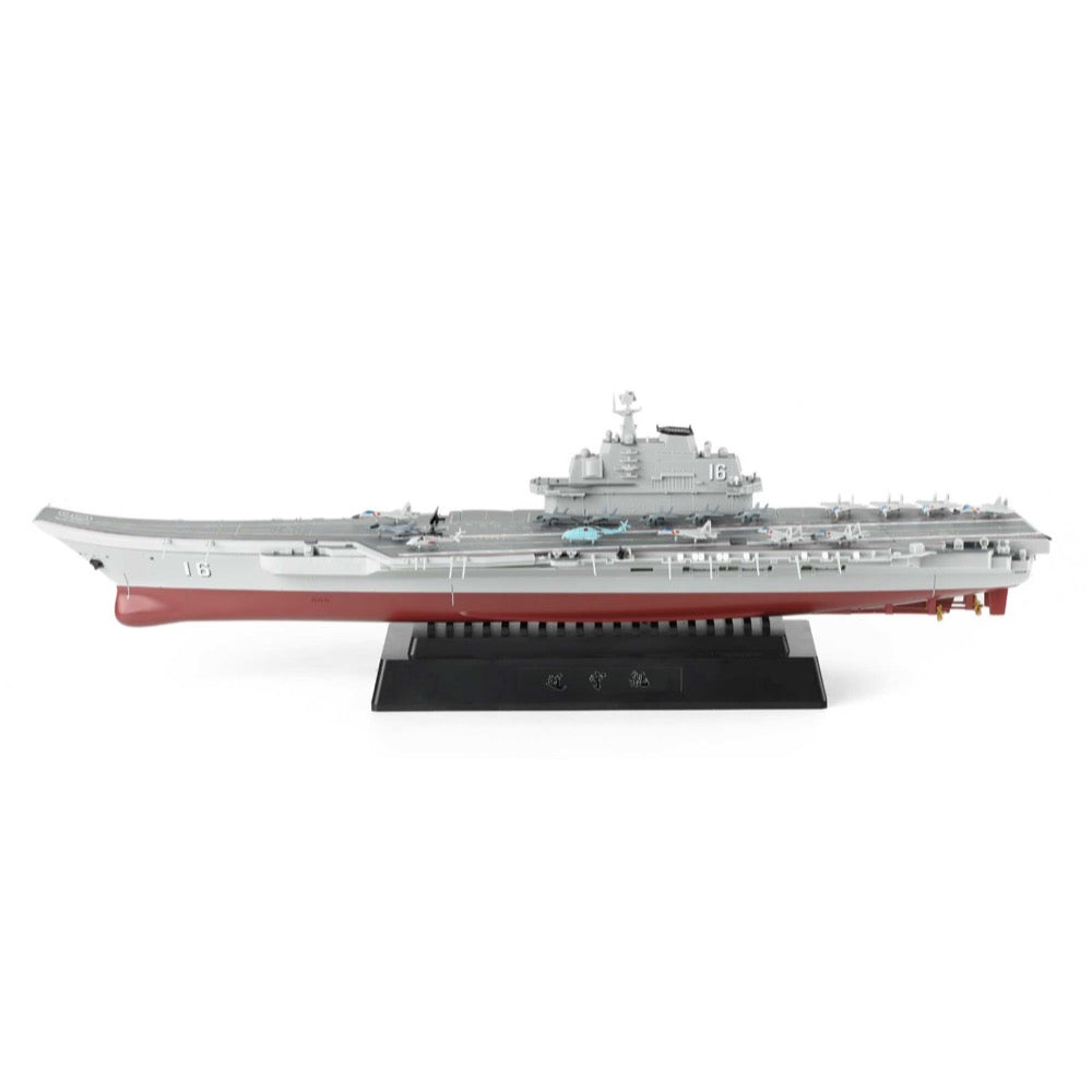 Meng PS-010s 1/700 Aircraft Carrier Liaoning Pre-colored Edition