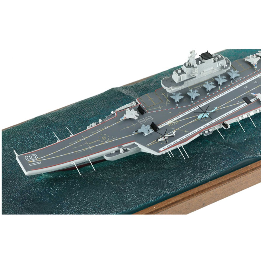 Meng PS-010s 1/700 Aircraft Carrier Liaoning Pre-colored Edition