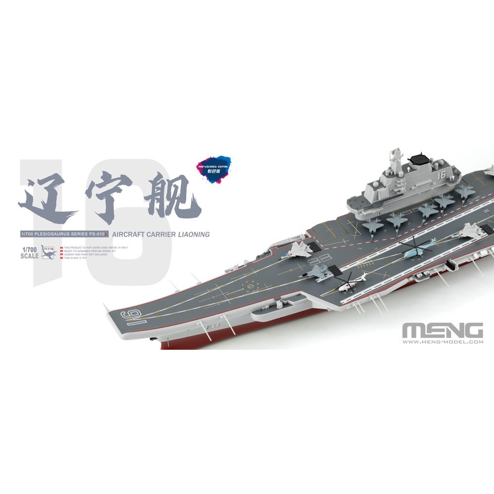 Meng PS-010s 1/700 Aircraft Carrier Liaoning Pre-colored Edition