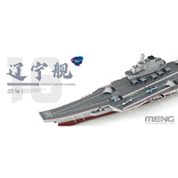 Meng PS-010s 1/700 Aircraft Carrier Liaoning Pre-colored Edition