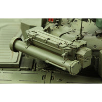 Meng TS-033 1/35 T-72B1 Russian Main Battle Tank