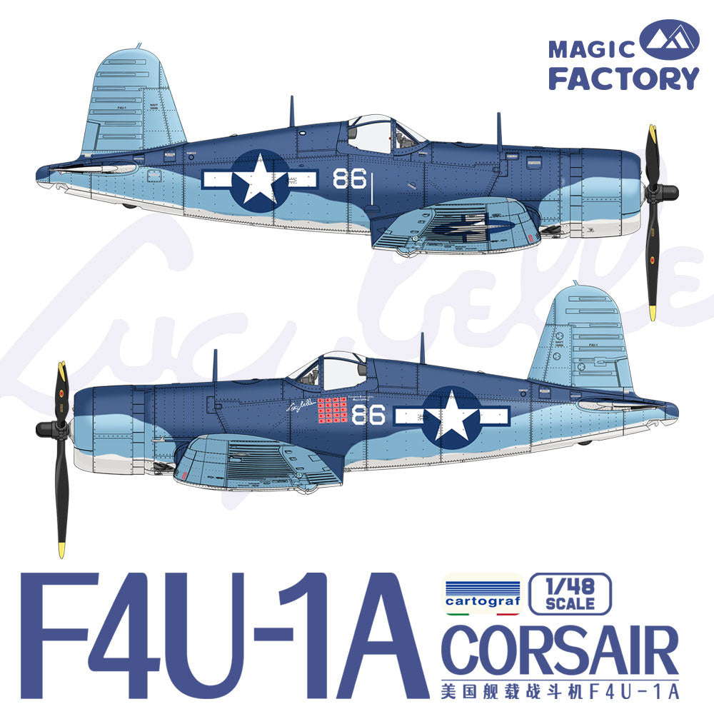 Magic Factory 5003 1/48 F4U-1A Corsair Single Kit