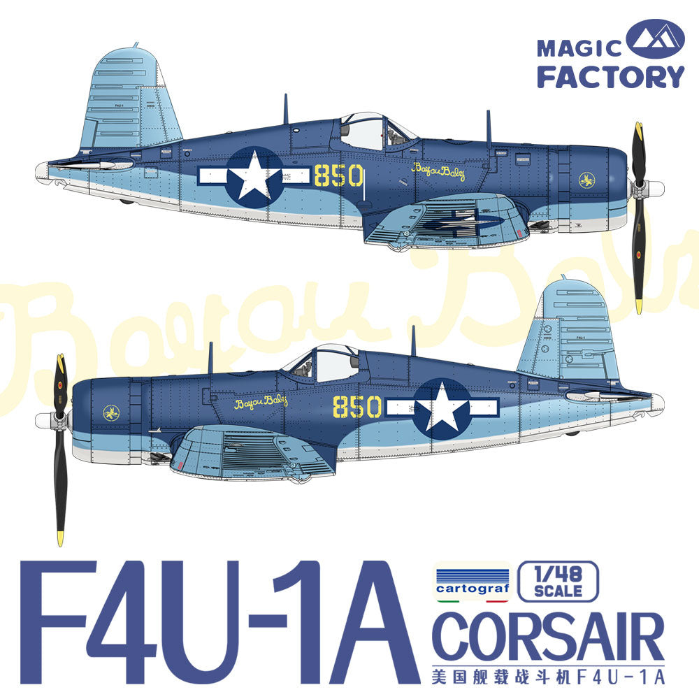 Magic Factory 5003 1/48 F4U-1A Corsair Single Kit