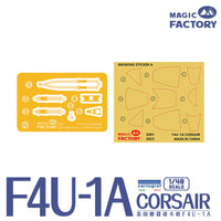 Magic Factory 5003 1/48 F4U-1A Corsair Single Kit