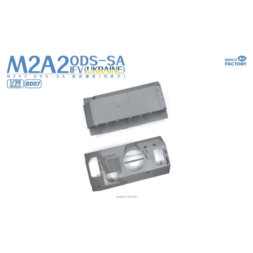Magic Factory 2007 1/35 M2A2 ODS-SA IFV Ukraine