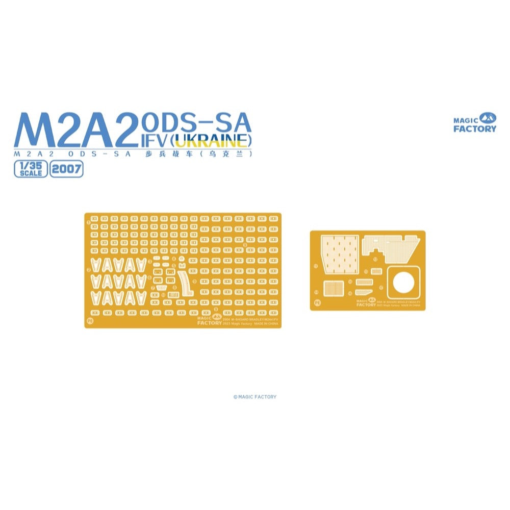 Magic Factory 2007 1/35 M2A2 ODS-SA IFV Ukraine