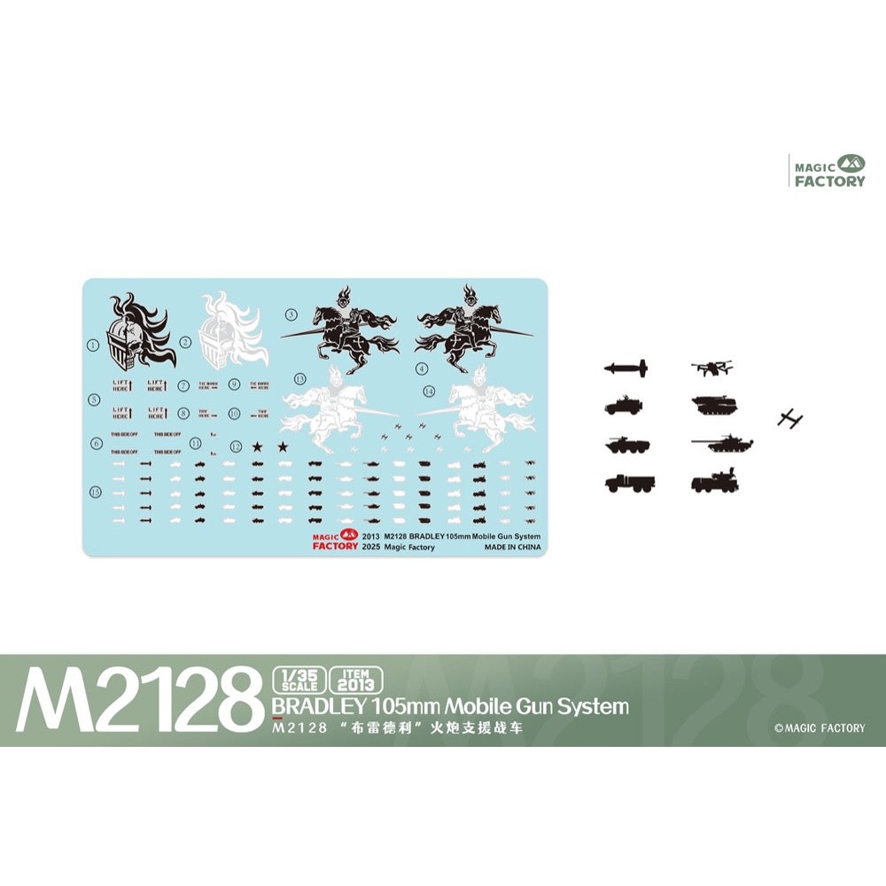 Magic Factory 2013 1/35 M2128 Bradley 105mm Mobile Gun System