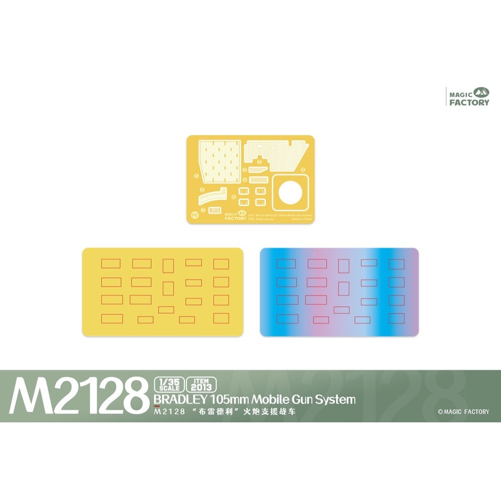 Magic Factory 2013 1/35 M2128 Bradley 105mm Mobile Gun System