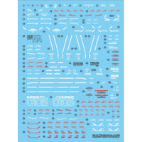 G-Rework CD-M226 Premium Decal for MG Full Armor ZZ Gundam Ver.ka