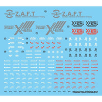G-Rework CD-M101 Premium Decal for MG Destiny Gundam
