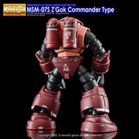 G-Rework CD-M66 Premium Decal for MG Z'Gok Commander Type