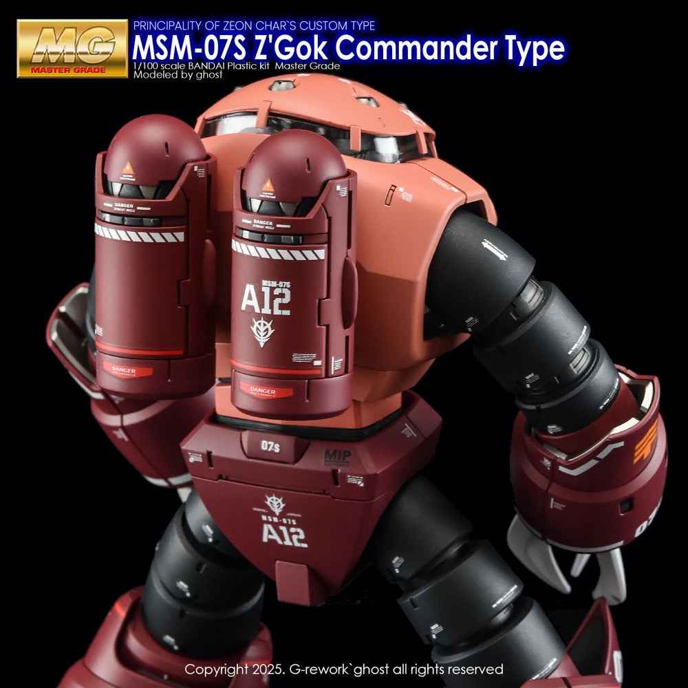 G-Rework CD-M66 Premium Decal for MG Z'Gok Commander Type
