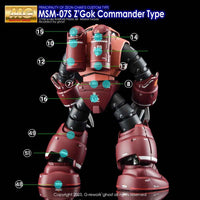 G-Rework CD-M66 Premium Decal for MG Z'Gok Commander Type