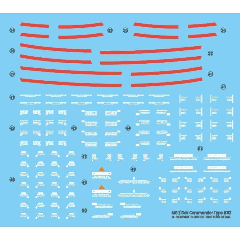 G-Rework CD-M66 Premium Decal for MG Z'Gok Commander Type