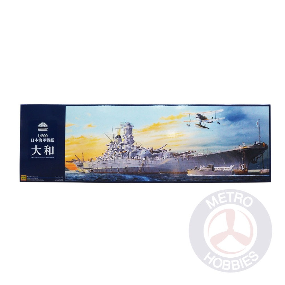 Monochrome 64010 1/200 IJN Yamato Battleship