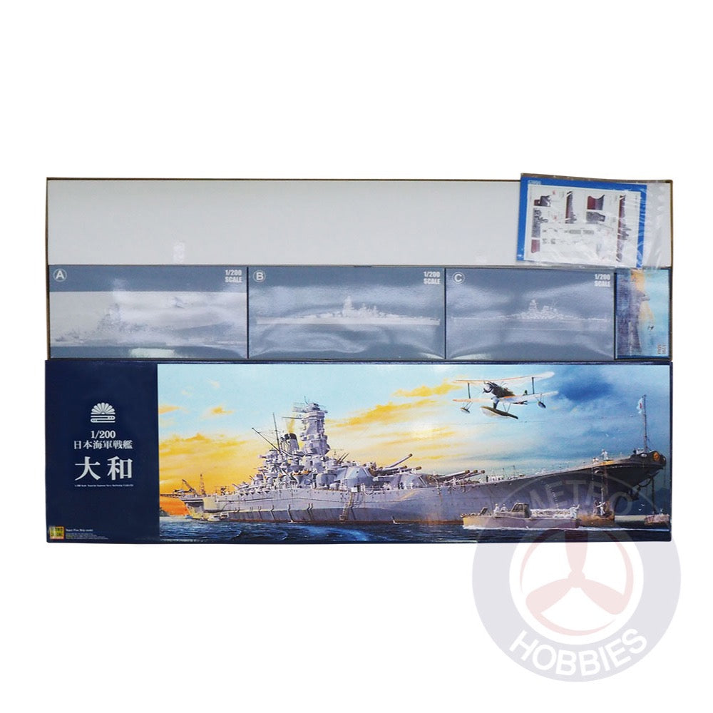 Monochrome 64010 1/200 IJN Yamato Battleship