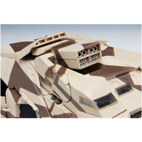 Moebius 967 1/25 Dark Knight Armoured Tumbler With Bane